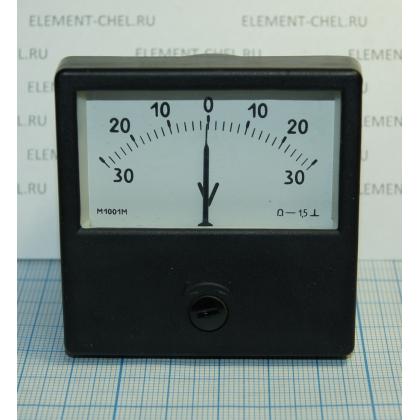 м1001м 30-0-30в