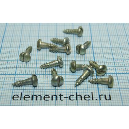 шуруп 3-10