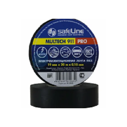 ЧЕРНАЯ Safeline 19мм х 20мм