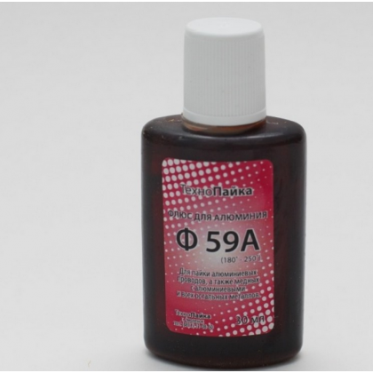 Ф59А